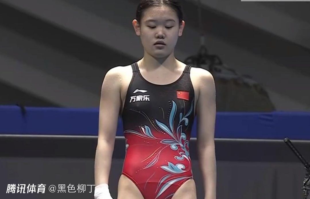 三级网页