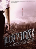 黄色录像带视频